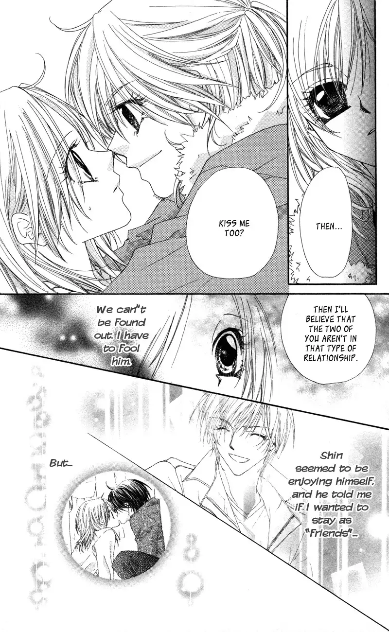 Lovey Dovey Chapter 13 27